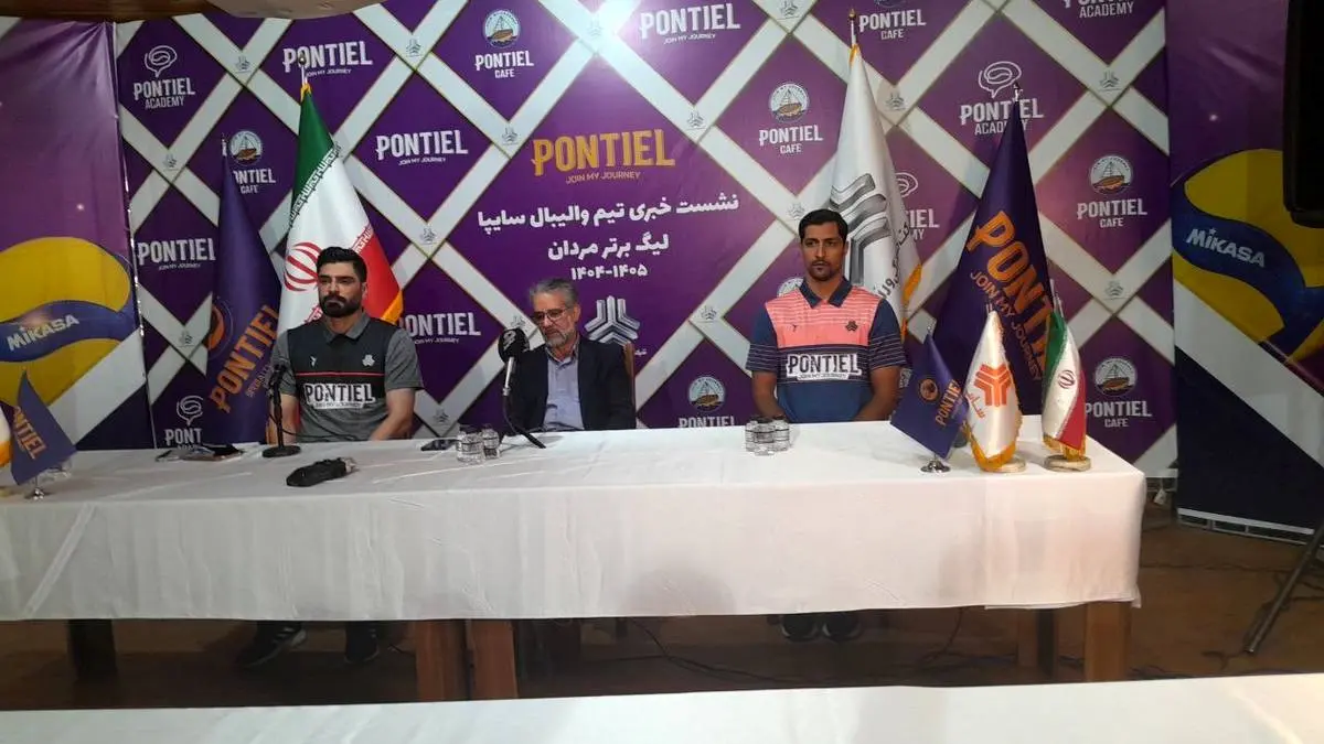 سایپا – پیکان؛ دربی زودهنگام پایتخت در ورامین