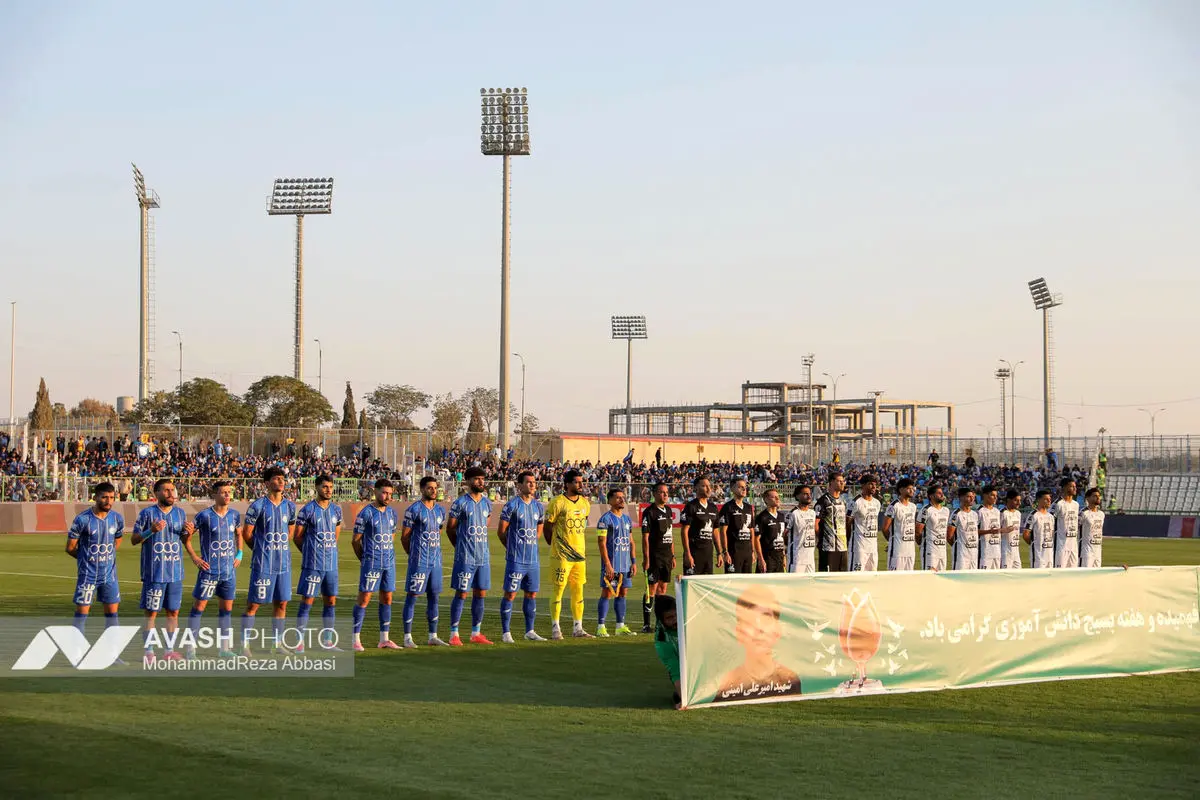 هفته نهم لیگ برتر فوتبال ایران؛ استقلال تهران - آلومینیوم اراک