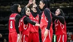 تیم ملی بسکتبال زنان به نیمه‌نهایی دیویژن B آسیا صعود کرد