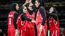 تیم ملی بسکتبال زنان به نیمه‌نهایی دیویژن B آسیا صعود کرد