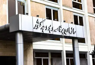 تشریح جزئیات برنامه ۲۰ بندی دولت برای مدیریت شرایط اقتصادی کشور 