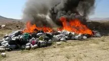 امحاء یک تن انواع مواد مخدر 