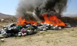 امحاء یک تن انواع مواد مخدر 