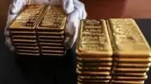 آغاز حراج شمش طلا امروز دوشنبه 25 فروردین‌ماه
