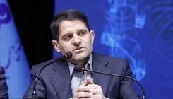 استفاده از ابزار‌های مالی و صندوق‌ها برای تأمین سرمایه پروژه‌ها