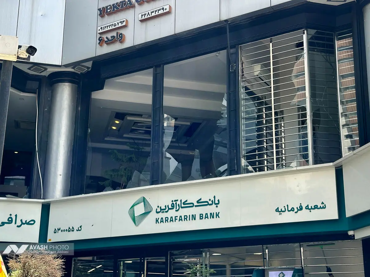 حمله رژیم صهیونیستی - تهران- ۲۳ خرداد ۱۴۰۴ _ ۲