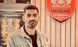 هیات مدیره پرسپولیس محل میزبانی دربی را بررسی می‌کند