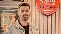 هیات مدیره پرسپولیس محل میزبانی دربی را بررسی می‌کند