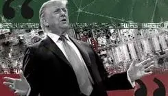 زور، قدرت و دروغ امریکا ناجی نیست