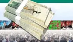 تشریح برنامه‌های سازمان بورس برای ساماندهی سهام عدالت