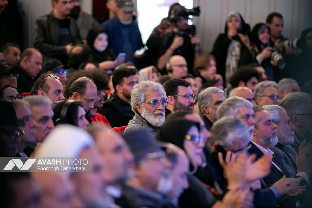 اختتامیه نوزدهمین جشنواره فیلم حقیقت