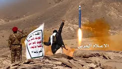 ادامه حملات موشکی و پهپادی یمن علیه مواضع رژیم صهیونیستی 
