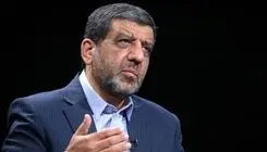 توئیت تند ضرغامی با هشتگ اراجیف 