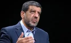 توئیت تند ضرغامی با هشتگ اراجیف 