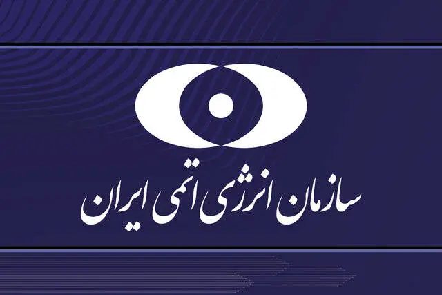 سازمان انرژی اتمی: حمله به نطنز بدون تلفات جانی بود
