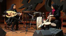 برگزاری «هِزار هَزار دف» در پایتخت
