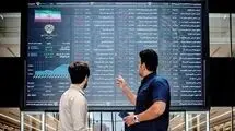 کاهش بیش از سه‌هزار واحدی شاخص کل بورس تهران