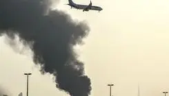 وری/ حمله آمریکا و اسرائیل به فرودگاه مسافری کاشان 