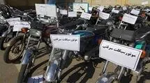 سلاخی موتورسیکلت‌های سرقتی درطبقه سوم آپارتمان