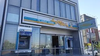 آخرین وضعیت اختلال بانکی عصر سه‌شنبه ۲۶ خرداد/ اطلاعیه شورای هماهنگی بانک‌ها