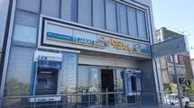 آخرین وضعیت اختلال بانکی عصر سه‌شنبه ۲۶ خرداد/ اطلاعیه شورای هماهنگی بانک‌ها