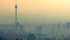 اعلام هشدار عمومی در خصوص هوای تهران