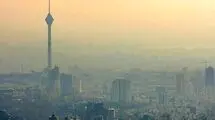 هشدار به تهرانی‌ها؛ از تردد غیرضروری خودداری کنید