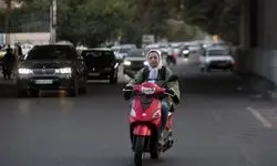 پایان یک سکوت قانونی؟  