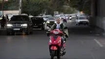 پایان یک سکوت قانونی؟  