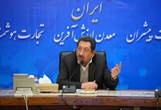 صدور مجوزهای لازم برای واردات ورق‌های فولادی؛ فولاد مبارکه مجوز واردات دریافت کرد