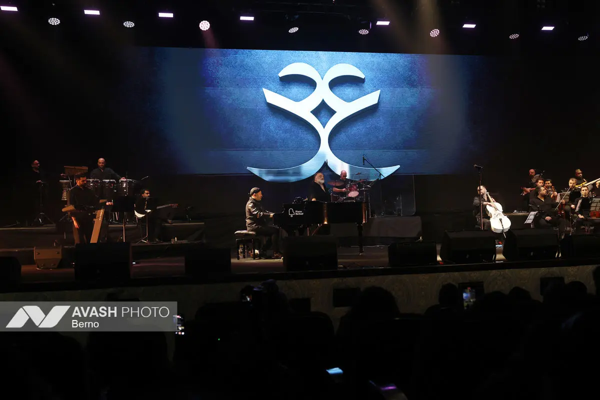 کنسرت علیرضا عصار