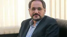 نگاهداری: انجام تغییرات پس از اعتراضات اجتماعی به معنای عقب نشینی نیست