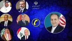 مواضع ایران درباره پایان جنگ؛ محور گفت‌وگوهای عراقچی با وزرای خارجه منطقه