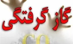 مسمومیت ۱۰ زن براثر انتشار مونوکسید کربن در بابل