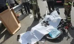 خطای انسانی ۳ فقره تصادف مرگبار در دومین هفته دی ماه را رقم زد