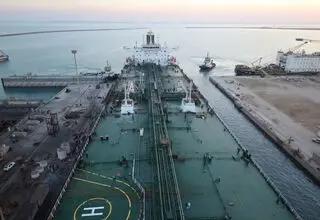 آغاز تعمیرات اساسی نفتکش غول‌پیکر ایرانی
