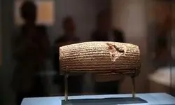 تصویب رسمی منشور حقوق بشر کوروش در یونسکو