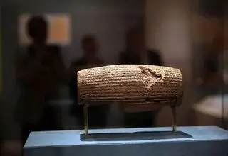 تصویب رسمی منشور حقوق بشر کوروش در یونسکو