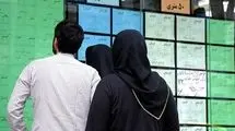 مستاجران در این بحران تنها مانده‌اند