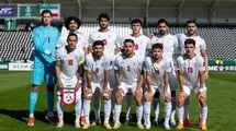 قرعه دشوار در انتظار امیدهای ایران