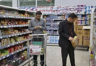 پدیده ابرتورم در راه است؛ اصلاحات اقتصادی را جدی بگیرید!