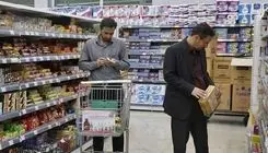 پدیده ابرتورم در راه است؛ اصلاحات اقتصادی را جدی بگیرید!