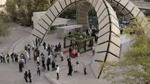  کالبدشکافی سقوط آزاد رتبه علمی دانشگاه‌های ایران/ بحران صندلی‌های خالی و افول رتبه‌های جهانی
