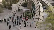  کالبدشکافی سقوط آزاد رتبه علمی دانشگاه‌های ایران/ بحران صندلی‌های خالی و افول رتبه‌های جهانی