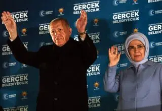 امینه اردوغان برای ملانیا نامه نوشت 