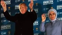 امینه اردوغان برای ملانیا نامه نوشت 