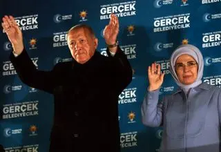 امینه اردوغان برای ملانیا نامه نوشت 