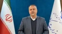 پایان مهلت نام‌ نویسی داوطلبان انتخابات میان‌ دوره‌ای ششمین دوره مجلس خبرگان رهبری 