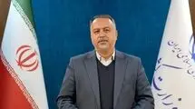 پایان مهلت نام‌ نویسی داوطلبان انتخابات میان‌ دوره‌ای ششمین دوره مجلس خبرگان رهبری 