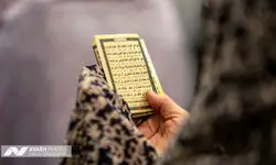 جمعه در برخی کشورها عید فطر اعلام شد